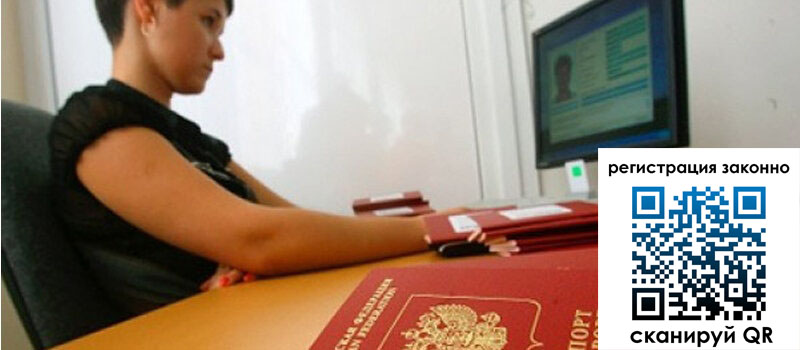 форма 3 в Кореновске